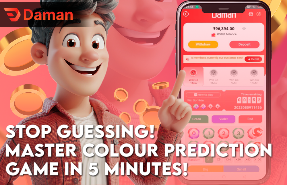 Stop Guessing! Master Colour Prediction Game in 5 Minutes!