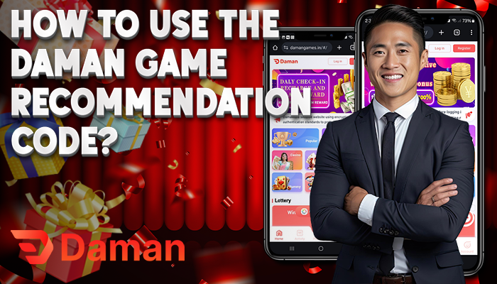 how to use daman recommendation code