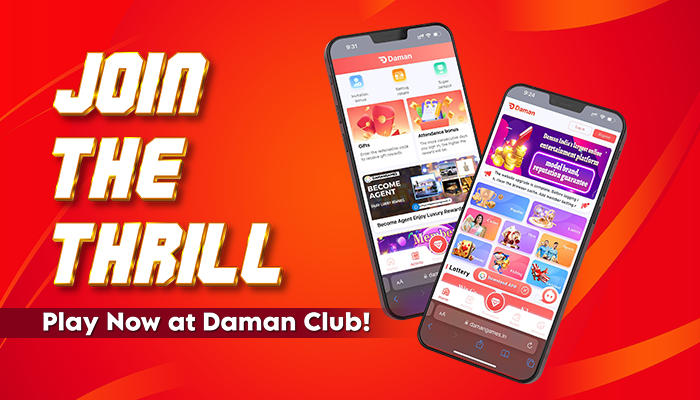 Play Now at Daman Club